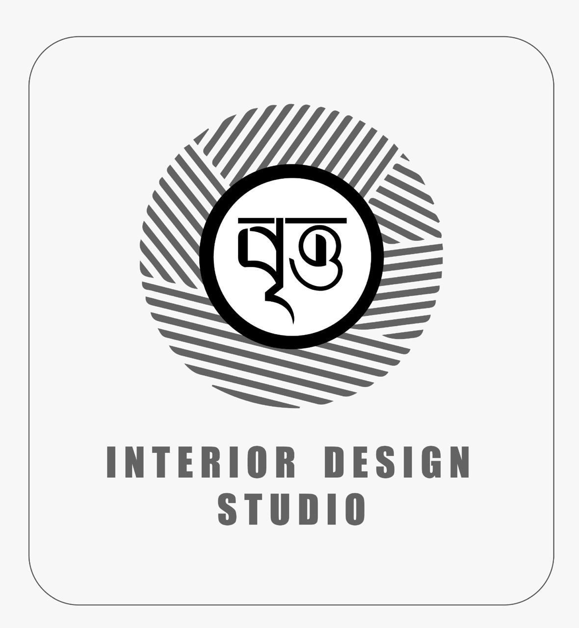Britto Interior Studio Logo